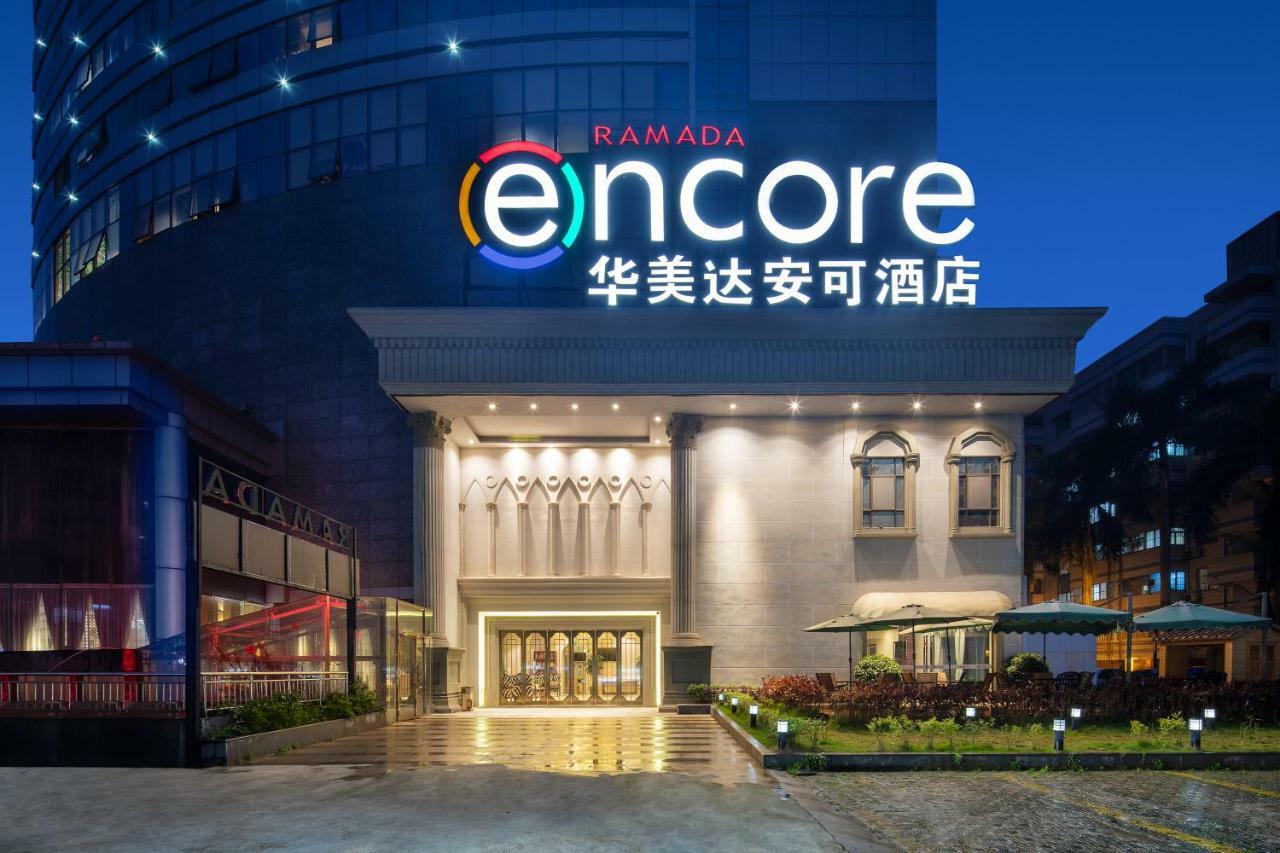 Ramada Encore Wyndham Nanning City Center Qingxiu Экстерьер фото